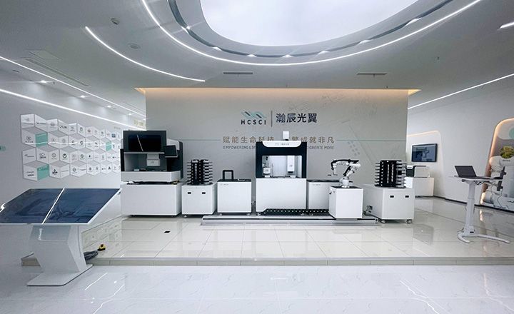 成都瀚辰光翼科技：高新技术企业差旅集约化管控升级，API + 钉钉协同降本增效