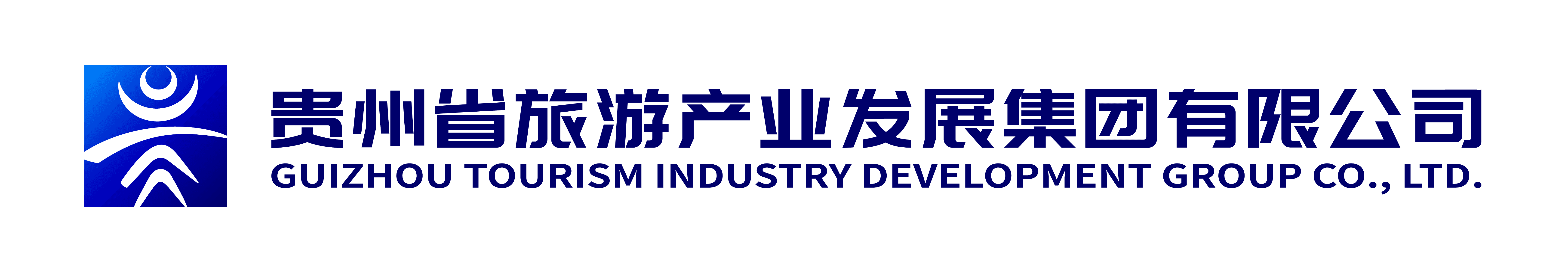 贵州省旅游产业发展集团：旅游国企差旅全域化管控升级，供服分离 + 费控一体降本增效