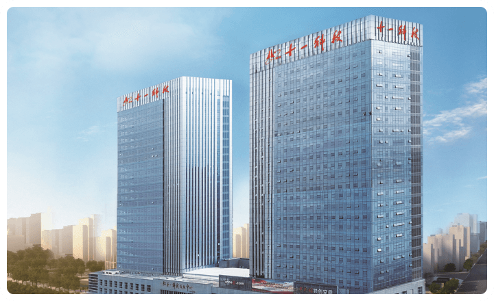 途美商旅 × 十一科技｜6000 人工程集团的双模差旅平台重构